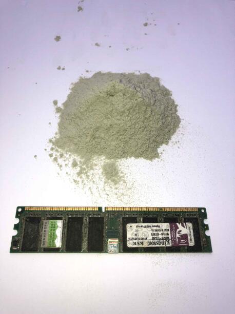 Memory Chips/CD/ ID Card Disintegrator
